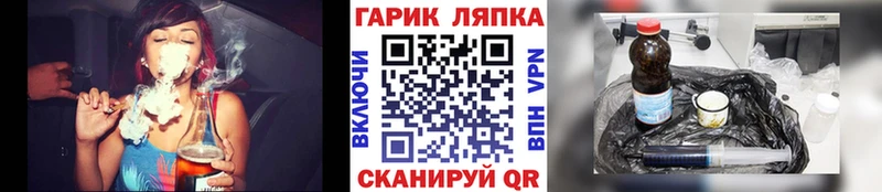 Как найти наркотики Лангепас Cocaine  Амфетамин  Вейп ТГК  Меф мяу мяу  ГАШИШ 