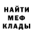 Кетамин VHQ Dmitry Shine