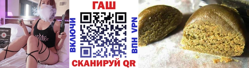 Гашиш Изолятор  Лангепас 