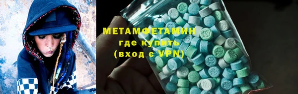 дурь Балабаново
