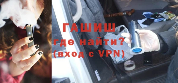 меф VHQ Балахна