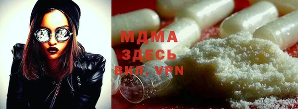 кокаин премиум Баксан
