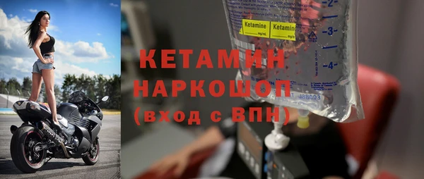дурь Балабаново