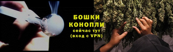 дурь Балабаново