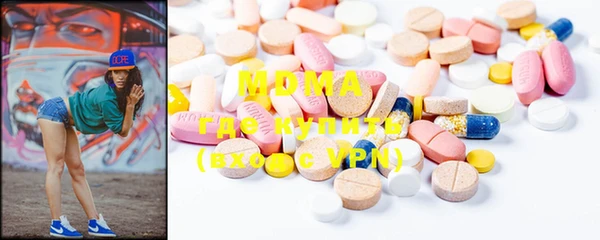 меф VHQ Балахна