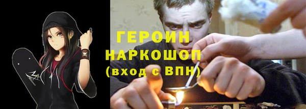 меф VHQ Балахна