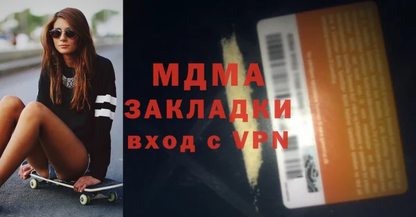дурь Балабаново
