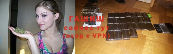 кокаин премиум Баксан