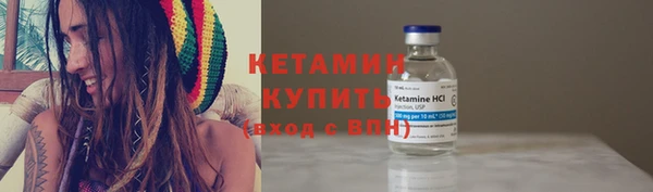 кокаин премиум Баксан