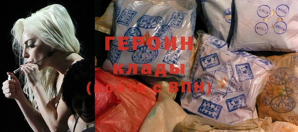 дурь Балабаново