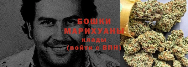 меф VHQ Балахна
