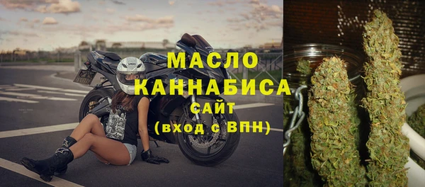 меф VHQ Балахна