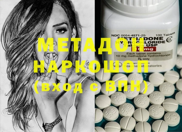 меф VHQ Балахна