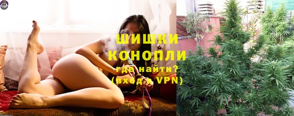 дурь Балабаново