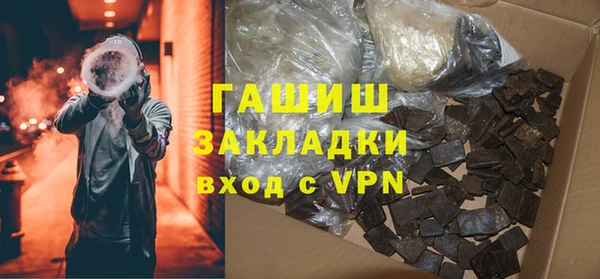 меф VHQ Балахна