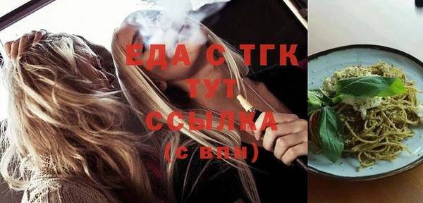 дурь Балабаново