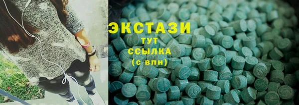 дурь Балабаново