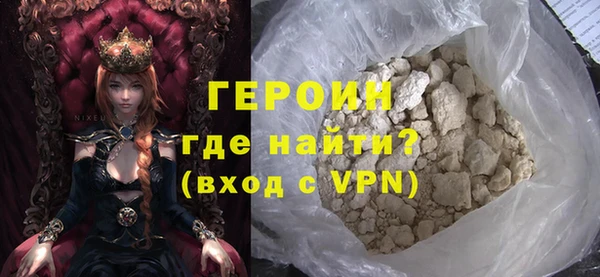 дурь Балабаново
