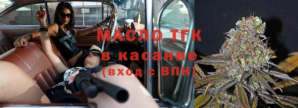 кокаин премиум Баксан