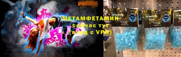 дурь Балабаново