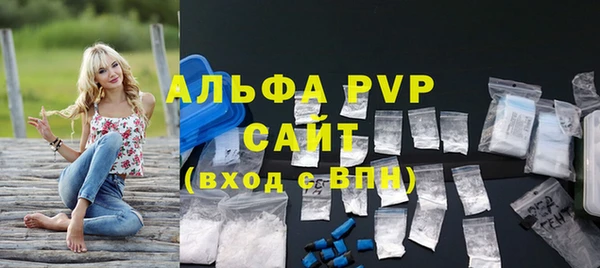 дурь Балабаново