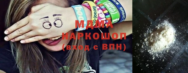 дурь Балабаново