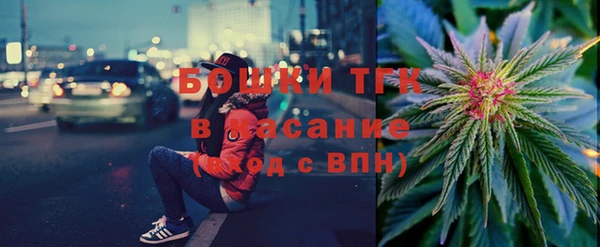кокаин премиум Баксан