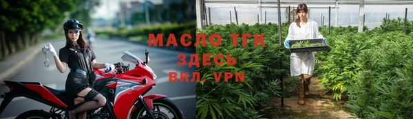 кокаин премиум Баксан