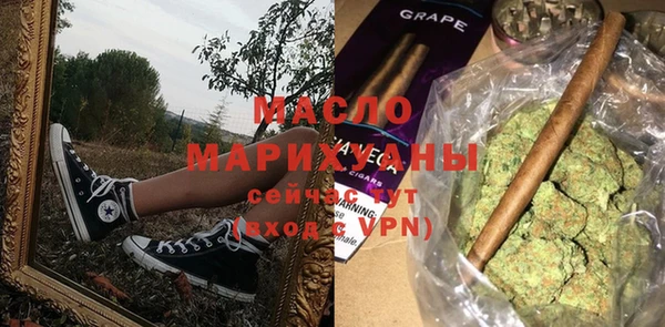 кокаин премиум Баксан