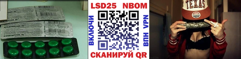 дарнет шоп  Лангепас  Лсд 25 экстази кислота 